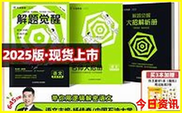 上街有什么好玩的景点